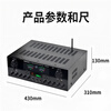 Shanyu Shuanghuanniu dynamic pointer 7-channel high-power amplifier professional sound processing high-end EQ equalizer set amplifier player