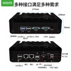 Yue Changsheng times control N100 dual network multi-serial port industrial computer mini computer host fanless RS232 48 8G memory 128G solid state H30S three display i3-4010U dual network DDR3L