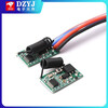 DZYJ433M wireless remote control switch module DC3.7V 5V 9V 12V 24V single-channel car battery mini power switch single chip with black antenna/012+ single-button remote control KT08
