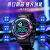 Xiaomi Buyi Junior High School Student Watch Men's Teenager High School Boys Sports Special Mechanical Waterproof Alarm Clock Children's Electronic Colorful Black