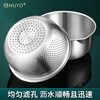 HUYO304 stainless steel sink drain basket household rice washing sieve drain basin set kitchen salad egg beater and basin set 21cm sink + water filter basin