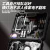 OLED rechargeable electric drill household electric drill tool box set repair combination hardware tool box set screwdriver
