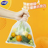Miaojie large fresh-keeping bags 150 pieces thickened plastic food bags kitchen supermarket disposable supplies