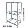 Air-conditioning outdoor unit floor-standing bracket saves space, floor-standing double-layer stacked shock-absorbing, shock-proof and noise-reducing air-conditioning outdoor unit rack (3 layers) length 80cm wide 40cm high 150cm suitable for 1-1.5 horses