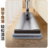 Jia helper flat mop 50cm 4 cloth household one mop free hand wash 2025 aluminum alloy washing and mopping artifact body pier mop