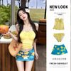 Bai Qixin swimsuit female dopamine girl island sweet outfit three-piece seaside vacation tube top suspender sweet and spicy slimming summer yellow tube top three-piece set one size 80-118 pounds