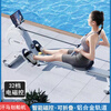 Hanma aerobic training rowing machine home version sports fitness equipment smart magnetic resistance foldable indoor rowing machine ivory white/8 levels of resistance/manual adjustment of resistance
