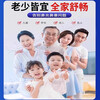Rhinitis root medicine, special medicine for allergic rhinitis, sinusitis, itchy nose, runny nose, sneezing, ear, nose and throat medicine, oxymetazoline hydrochloride nasal drops (visual effects) 1 box, rhinitis, stuffy nose