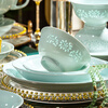 Yueyan Tingge Jingdezhen high-end underglaze color celadon exquisite bowl and dish set household tableware complete set housewarming wedding new home gift jade exquisite 68 pieces for 10 people