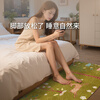 Katafia pastoral style bedside blanket bedroom carpet high-end bedside rug floor mat Animal World 1.8*0.8 meters