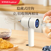 Royalstar egg beater electric small baking cake mixer milk foam whipper automatic egg beater cream whipper