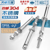 Tianzhuo Hardware 304 stainless steel extended expansion screw long ceiling expansion bolt pull explosion implosion screw 8mm M6*70-8 pcs punch 10mm