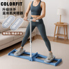 COLORFIT Home Ski Machine Women's Pelvic Floor Muscle Trainer New Hip Shaping Leg Clamp Machine Postpartum Fitness Equipment Blue - Ski Machine (No Armrests)