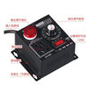 XMSJ stepless variable voltage adjustable high-power thyristor voltage regulator motor fan electric drill variable speed regulator thermostat thyristor speed regulator British plug (load power 2000W)