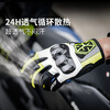 SCOYCO motorcycle riding gloves four-season racing motorcycle carbon fiber anti-fall touch screen male Skylark MC122 (black) L