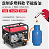 CLCEY variable frequency gasoline generator household small 3KW4810KW portable 220V380V three-phase electric Zongshen Power 10KW electric start 220V/380
