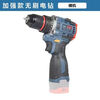 Dongcheng electric hand drill Dongcheng's same style brushless lithium battery small steel cannon impact drill rechargeable household multi-function electric impact model fifth generation brushless 18V small steel cannon - 2 batteries 1 charge