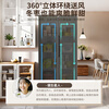 AUX refrigerator double-door household cross-door four-door multi-door large-capacity household refrigerator electronic temperature control ultra-thin and embeddable first-class energy efficiency 466 upgraded double-door air-cooled frost-free