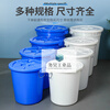 Large round trash can outdoor sanitation industrial thickened trash can commercial canteen kitchen special trash can 200 liter bucket (with lid) white