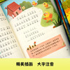 Little Slap Fairy Tales, colored phonetic notation gift box edition, 10 volumes, children's literature classic fairy tales, award-winning famous readers, Chinese literature classics, Zhang Qiusheng's genuine classic classics, children's books, fairy tales, picture books, selected collections, interesting extracurricular reading, best-selling books