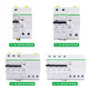 Schneider IC65N power D-type leakage protection 30MA circuit breaker 2P32A air switch 3P40A 4P63A 32A 3P