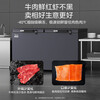 Midea (Midea) 500 liters and above freezer commercial large-capacity double-door horizontal freezer deep-freezing quick-freezer large seafood special cabinet frozen meat quick-freezing cabinet tea cabinet fruit refrigerator 419 liters newly upgraded frost reduction and odor-free -40 quick freezing