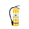 Yongan 4KG portable class D metal fire extinguisher lithium battery special metal dust fire sodium chloride yellow bottle 50KG trolley type D class metal fire extinguisher (Yongan) needs to be customized