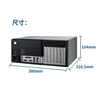Advantech Industrial Computer IPC-5120/7120 Industrial Computer Host Small Desktop Wall-Mounted PC Customized Configuration-Contact Customer Service