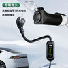 Charging pile conversion plug, electric vehicle, car head, RV, AC 220v new energy vehicle slow charging connector, charging pile, electric appliance (with lock)