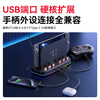 NEWDERY is suitable for Nintendo Switch2 cooling base NS2 host cooling fan game cartridge storage box 2nd generation cooling radiator peripheral accessories