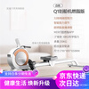 MERACH rowing machine household magnetic resistance super fat-burning comprehensive trainer rowing machine fitness equipment for women Q1S plug-in model pearl white-smart resistance adjustment-aluminum