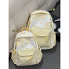 Zinke schoolbag junior high school girl high-profile butterfly blooming large size backpack large capacity high school college student backpack yellow large (student schoolbag)