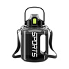 SZTAA large-capacity sports kettle water cup tons of buckets Internet celebrity male and female students high temperature resistant fitness portable plastic space bottle black - high temperature resistant 1800ML handle model upgraded model---straw brush + cup brush + strap