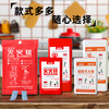 1.5m fiberglass national standard fire-fighting certified equipment household fire-proof kitchen special fire blanket bagged thickened 1.2Mx1.2M high-efficiency flame-retardant fire-extinguishing blanket_ Baoguao