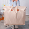Ke Zhen Moving Packing Bag Oxford Cloth Duffel Bag Large Capacity Clothes Organizing Bag Quilt Storage Bag Thickened Oxford Cloth Storage Bag - Off-White Large (for autumn 8 catties quilt)