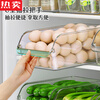 Tuojin German imported quality egg storage box refrigerator kitchen thickened drawer type large capacity for organizing food and vegetables 1 large size - can hold about 60 eggs No specifications