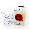Eaton Muller load isolation switch P1-25 32/I2/SVB T0-2-1 P3-63 100 with waterproof box T0-2-1/I1/SVB20A