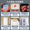 Haier vertical freezer household refrigeration and freezing dual-purpose one-click conversion fresh-keeping cabinet air-cooled frost-free vertical partition storage large-capacity freezer Yanyu Gray 6GL fresh frozen moisturizing dual frequency conversion 210L