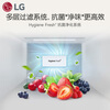 LG Knock Knock 635L double door large capacity household refrigerator direct drive variable frequency automatic ice machine ice bar air-cooled frost-free silver S653MEP87D twilight black
