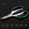 Powerful Lion Scissors Powerful Scissors Office Household Scissors Stainless Steel Handmade Kitchen Scissors W0278