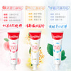 Colgate Dual Anti-Light White Toothpaste Stain Remover Enzyme Whitening Negative Ion Remove Yellow Jingdong Self-operated White Peach 120g*1