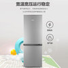 Haier Commander double-open two-door small refrigerator ultra-thin fresh-keeping refrigeration and refrigeration energy-saving mini refrigerator 1.4 meters high rental dormitory apartment preferred 58L frozen 122L refrigerated energy efficiency upgrade model about two days of electricity
