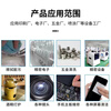 Industrial alcohol 98 degrees cleaning machinery and equipment printing glue removal cleaning agent burning vat alcohol maintenance equipment package one 30 bottles_(30 bottles per box)