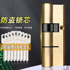 Hudun anti-theft door lock cylinder AB lock cylinder rental apartment lock cylinder copper lock cylinder engineering lock temporary decoration lock cylinder DT75P