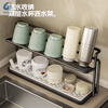 Olevo cup holder kitchen countertop layered cup storage rack thermos bottle tea cup coffee storage rack double-layer drain tray rack drain cup holder black