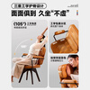 Jiayi solid wood computer chair home office chair ergonomic chair study swivel chair learning chair comfortable backrest chair for long periods of sitting