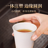Youjia Liangpin disposable cup rice husk food grade tea cup thickened and hardened office hospitality high-end cup 125ml*20 pieces