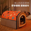 Beichuzhong kennel to keep warm in winter. Special closed type for large, medium and small dogs. Removable and washable cat kennel and dog house for all seasons. M-50*39*36cm. Suitable for people under 18 pounds. Specially made thickened - orange and gray spliced dome house. Extra large space | extra thick and warm.