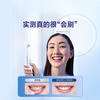 Oral-B Germany imported smart electric toothbrush iO3 ultimate white brush head * 4 root cleansing JD.com self-operated JD.com gold list birthday gift gift giving New Year gift