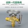 Refrigerator air conditioning cold storage TF type right angle internal balance R22/R410/134A throttling thermal expansion valve R410 valve body with (No. 3 core) free nut
